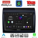 LENOVO LTM 11141_CPA (9inc) MULTIMEDIA TABLET for FIAT DUCATO – CITROEN JUMPER – PEUGEOT BOXER mod. 2011-2021