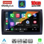 LENOVO LTM 11145_CPA (9inc) MULTIMEDIA TABLET for FIAT STILO mod. 2001-2007 - Image 3