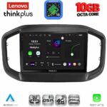 LENOVO LTM 11147_CPA (9inc) MULTIMEDIA TABLET for FIAT STRADA mod. 2020-2026