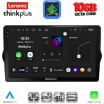 LENOVO LTM 11148_CPA (9inc) MULTIMEDIA TABLET for FIAT TIPO mod. 2015-2023