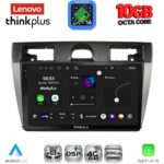 LENOVO LTM 11153BL_CPA (9inc) MULTIMEDIA TABLET for FORD FIESTA mod. 2005-2008 (BLACK)