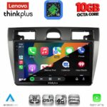 LENOVO LTM 11153SL_CPA (9inc) MULTIMEDIA TABLET for FORD FIESTA mod. 2005-2008 (SILVER) - Image 3