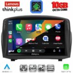 LENOVO LTM 11154B_CPA (9inc) MULTIMEDIA TABLET for FORD FIESTA mod. 2008-2017 - Image 3