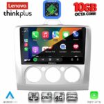 LENOVO LTM 11156SL_CPA A/C (9inc) MULTIMEDIA TABLET for FORD FOCUS mod. 2005-2012 (SILVER) - Image 3