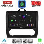 LENOVO LTM 11156BL_CPA CLIMA (9inc) MULTIMEDIA TABLET for FORD FOCUS mod. 2005-2012 (BLACK)
