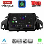 LENOVO LTM 11160_CPA (9inc) MULTIMEDIA TABLET for FORD KUGA mod. 2013-2019 – CMAX mod. 2011-2020