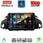 LENOVO LTM 11160_CPA (9inc) MULTIMEDIA TABLET for FORD KUGA mod. 2013-2019 – CMAX mod. 2011-2020 - Image 3
