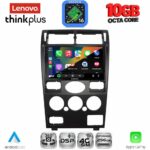 LENOVO LTM 11161B_CPA (9inc) MULTIMEDIA TABLET for FORD MONDEO mod. 2003-2006 - Image 2