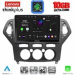LENOVO LTM 11162_CPA A/C (10inc) MULTIMEDIA TABLET for FORD MONDEO mod. 2007-2011