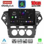 LENOVO LTM 11163_CPA A/C (10inc) MULTIMEDIA TABLET for FORD MONDEO mod. 2011-2013