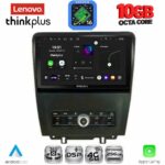 LENOVO LTM 11165_CPA (9inc) MULTIMEDIA TABLET for FORD MUSTANG mod. 2010-2015
