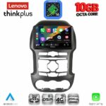 LENOVO LTM 11171S_CPA (9inc) MULTIMEDIA TABLET for FORD RANGER mod. 2011-2015 - Image 3