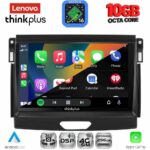 LENOVO LTM 11172A_CPA (9inc) MULTIMEDIA TABLET for FORD RANGER mod. 2015-2018 - Image 3