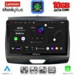 LENOVO LTM 11172B_CPA (9inc) MULTIMEDIA TABLET for FORD RANGER mod. 2015-2018