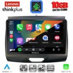 LENOVO LTM 11172B_CPA (9inc) MULTIMEDIA TABLET for FORD RANGER mod. 2015-2018 - Image 3