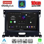 LENOVO LTM 11173_CPA (9inc) MULTIMEDIA TABLET for FORD RANGER mod. 2018-2023