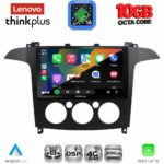 LENOVO LTM 11175_CPA A/C (9inc) MULTIMEDIA TABLET for FORD SMAX mod. 2006-2014 - Image 3