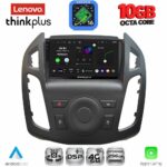 LENOVO LTM 11176_CPA  (9inc) MULTIMEDIA TABLET for FORD TRANSIT CONNECT mod. 2013-2018