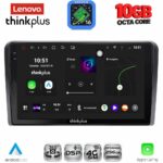 LENOVO LTM 11178H_CPA (10inc) MULTIMEDIA TABLET for FORD TRANSIT CUSTOM | TOURNEO CUSTOM mod. 2019-2025 High Version
