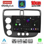 LENOVO LTM 11187_CPA (9inc) MULTIMEDIA TABLET for HONDA CIVIC 4D mod. 2001-2006