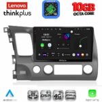 LENOVO LTM 11188_CPA (10inc) MULTIMEDIA TABLET for HONDA CIVIC 4D mod. 2006-2012