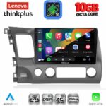 LENOVO LTM 11188_CPA (10inc) MULTIMEDIA TABLET for HONDA CIVIC 4D mod. 2006-2012 - Image 3