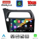 LENOVO LTM 11189_CPA (9inc) MULTIMEDIA TABLET for HONDA CIVIC 3D-5D mod. 2006-2012 - Image 3