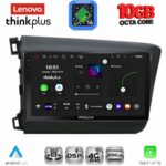 LENOVO LTM 111904D_CPA (9inc) MULTIMEDIA TABLET for HONDA CIVIC  4Doors mod. 2012-2016