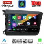 LENOVO LTM 111904D_CPA (9inc) MULTIMEDIA TABLET for HONDA CIVIC  4Doors mod. 2012-2016 - Image 3