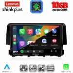 LENOVO LTM 11191_CPA (9inc) MULTIMEDIA TABLET for HONDA CIVIC mod. 2016-2021 - Image 3