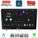 LENOVO LTM 11192_CPA (10inc) MULTIMEDIA TABLET for HONDA CIVIC mod. 2022-2026
