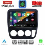 LENOVO LTM 11196_CPA A/C (9inc) MULTIMEDIA TABLET for HONDA CRV mod. 1996-2006 - Image 3