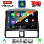 LENOVO LTM 11196_CPA CLIMA (9inc) MULTIMEDIA TABLET for HONDA CRV mod. 1996-2006 - Image 3