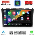 LENOVO LTM 11197_CPA (9inc) MULTIMEDIA TABLET for HONDA CRV mod. 2006-2012 - Image 3
