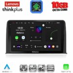 LENOVO LTM 11199_CPA (10inc) MULTIMEDIA TABLET for HONDA CRV mod. 2017-2023