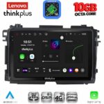 LENOVO LTM 11201_CPA (10inc) MULTIMEDIA TABLET for HONDA HRV mod. 2015-2021