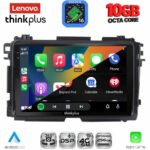 LENOVO LTM 11201_CPA (10inc) MULTIMEDIA TABLET for HONDA HRV mod. 2015-2021 - Image 3