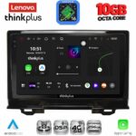 LENOVO LTM 11202_CPA (9inc) MULTIMEDIA TABLET for HONDA HRV mod. 2021-2026