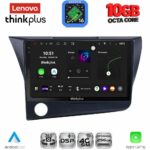 LENOVO LTM 11203_CPA (9inc) MULTIMEDIA TABLET for HONDA CRZ mod. 2010-2016