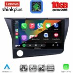 LENOVO LTM 11203_CPA (9inc) MULTIMEDIA TABLET for HONDA CRZ mod. 2010-2016 - Image 3