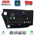 LENOVO LTM 11205_CPA (9inc) MULTIMEDIA TABLET for HONDA INSIGHT mod. 2009-2014