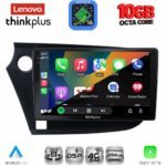 LENOVO LTM 11205_CPA (9inc) MULTIMEDIA TABLET for HONDA INSIGHT mod. 2009-2014 - Image 3