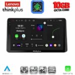 LENOVO LTM 11209_CPA (10inc) MULTIMEDIA TABLET for HONDA WR-V mod. 2022+