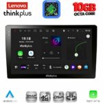 LENOVO LTM 11909_CPA (9inc) MULTIMEDIA TABLET with 4G SIM - Image 10