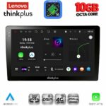 LENOVO LTM 11909_CPA (9inc) MULTIMEDIA TABLET with 4G SIM