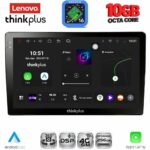 LENOVO LTM 11910_CPA (10.1inc) MULTIMEDIA TABLET with 4G SIM