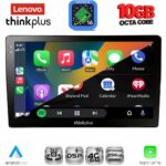 LENOVO LTM 11910_CPA (10.1inc) MULTIMEDIA TABLET with 4G SIM - Image 2