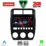 LENOVO LVD 2337_CPA (9inc) MULTIMEDIA TABLET for LADA NIVA mod. 2022+