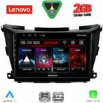LENOVO LVD 2462B_CPA (9inc) MULTIMEDIA TABLET for NISSAN MURANO mod. 2017-2025