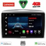 LENOVO LVE 8333_CPAA (9inc) MULTIMEDIA TABLET for LANCIA YPSILON mod. 2006-2011